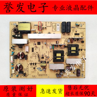 266 46HX800 893 881 APS 55HX800电源板 KDL 索尼KDL 原装
