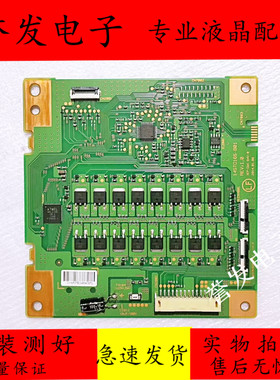 索尼KD-65X8000B KD-65X9000B/55X8000电视恒流板14ST016S-B01
