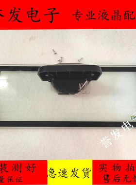 原装TCL D32A261液晶电视底座 支架 机脚 托盘 底座 配螺丝