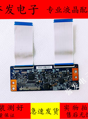 海信LED50EC300JD长虹LED50C2000i逻辑板T500HVD02.0 50T10-C02