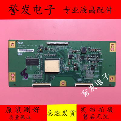 逻辑板T400XW01V006A60-1A