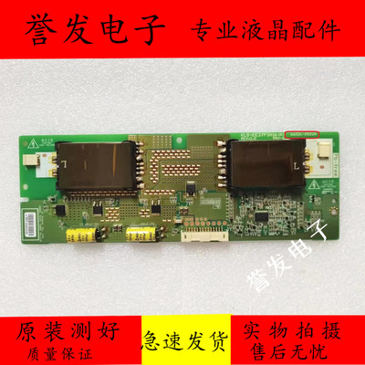 创维37L05HR37K05HR背光高压板