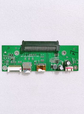 原装鸿合OPS转接板7079用867 6569等板号HHT-OPS-PINBOARD-17 V02