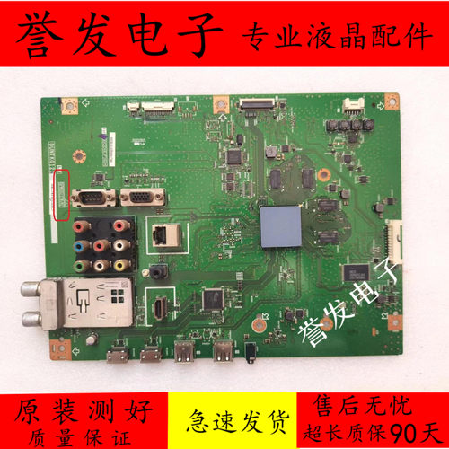 主板DUNTKG122QPWBXG122WJN2