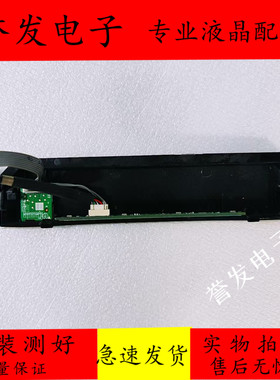 原装 海信HZ55A HZ65 75E3F遥控接收板RSAG7.820.10486