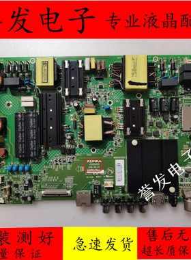 康佳LED60R6000U/E/U55S B55U U55W/65R6200U/A65U2主板35022355
