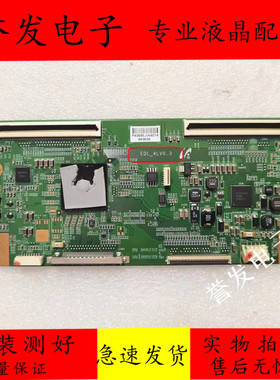 原装 索尼KDL-46EX720 55NX720 40NX720 55NX720逻辑板EDL-4LV0.3