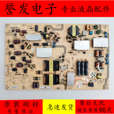 夏普LCD-70LX640A70NX255电源板