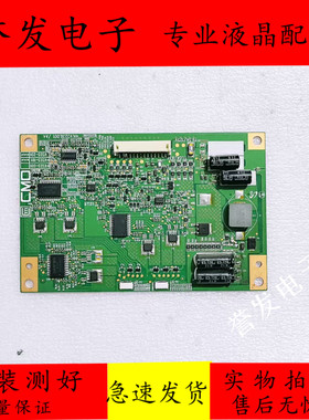 原装 三洋32CE230LED液晶电视恒流板4H.V3236.001 V323-201