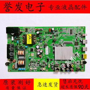 康佳LED42M3820AF/42M1370AF/40/42M1200AF/40K11A主板35019378