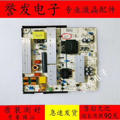 康佳LED55G500LED55G30UE电源板