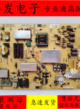 原装索尼KDL-60R520 60R550A电视电源板DPS-200PP-188 2950315303