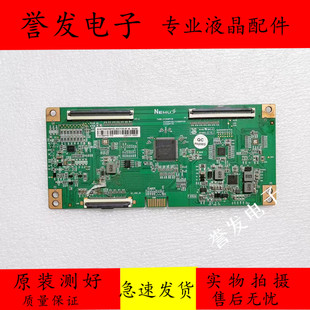 逻辑板N4TP500UHDPV5D CC500PV1D K3D G2LA0 CC500PV5D 原装