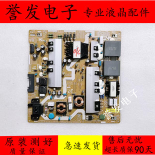 00932E 原装 00932C 00932A 00932F 三星UA65NUC30SJXXZ电源板BN44