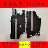 三星UA49K6800AJXXZ UA49KC20SAJXXZ喇叭BN96 39972B 原装 6欧 10W