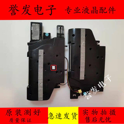 UA49KC20SAJXXZ喇叭BN96-39972B