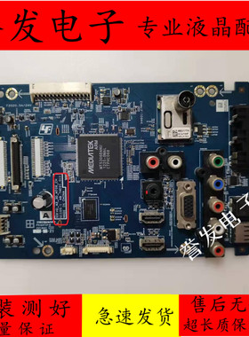 索尼 KLV-46EX430主板SOFHD_42_3D_MT06_CH S1105-1屏V460FWSE01