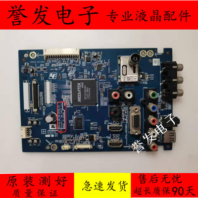 索尼KLV-46EX430主板