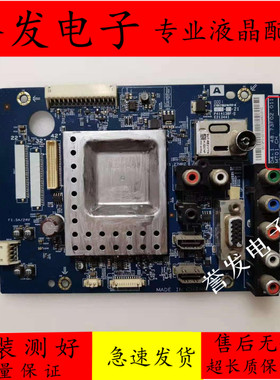 索尼KLV-42HX655/42EX410/KLV-32EX310主板S0104-1 48.73F02.011