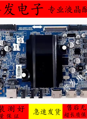 原装 创维32K1Y 40K1Y 49K1C主板5800-A8S071-0P40/0P30屏可选