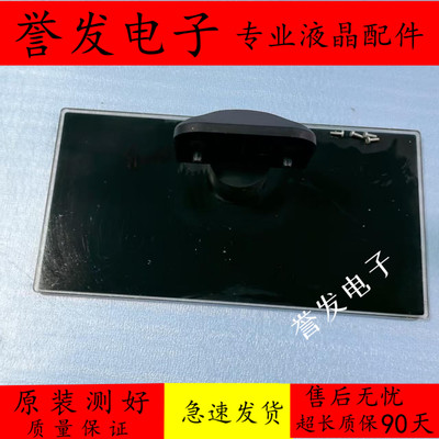 TCLL32F3370BL32F3320B底座