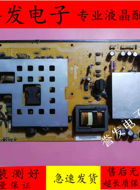 电源DPS-226AP-1RDENCA340WJQZ