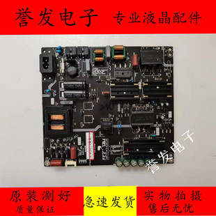 原装 微鲸49D2U3000 WTV55K1M电视电源板AY128D-1SF01 3BS00738