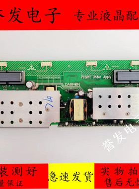 原装 海信TLM26E29 TLM2633D电视电源板B083-001 4H.B0830.001/G1