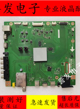 夏普LCD-46DS52A/52/60/70LX565A主板DUNTKG405 QPWBNG405WJN1