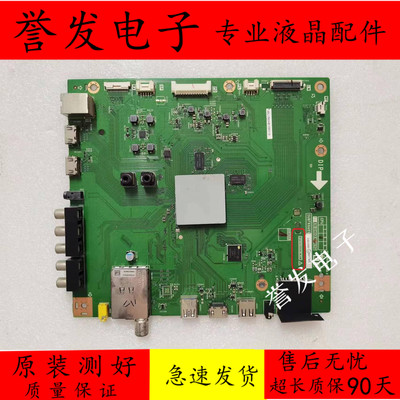 主板DUNTKG405QPWBNG405WJN1