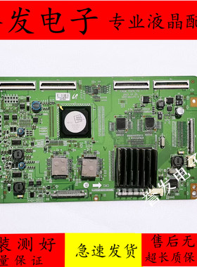 三星LA52A650A1R LA46A650A1R 40A650A1R逻辑板FRCM-TC0N-V0.1