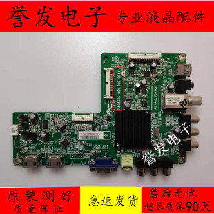 M0E 39B2200主板715G5635 M01 000 长虹LED32568 004X 32B2100C