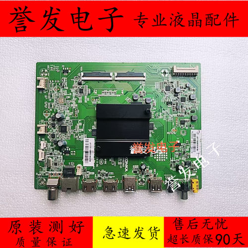 康佳LED55GM18LED55X9电视主板
