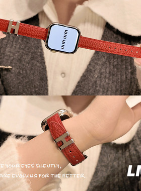 适用iwatch11苹果Applewatch10表带s9韩系金属H扣荔枝纹细款s8s7