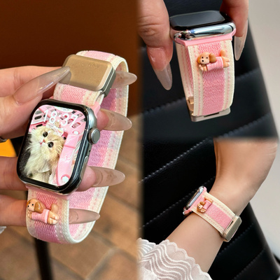 适用苹果appleiWatchs10表带s9s8s7双色尼龙编织磁吸扣SE可爱小狗