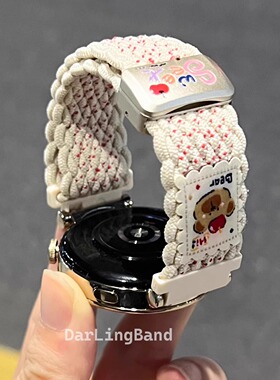 适用华为GT5手表新款GT4奶油花边小熊插画GT3pro编织磁吸表带GT2