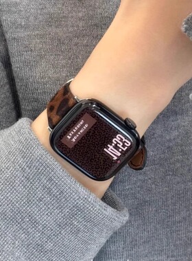 适用小米手环9pro豹纹小羊皮红米watch4表带小米手环8pro高级女