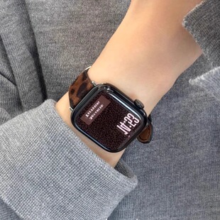 适用小米手环9pro豹纹小羊皮红米watch4表带小米手环8pro高级女