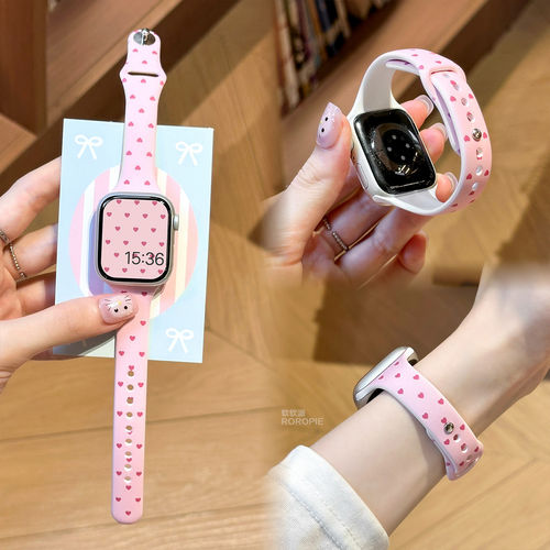 夏粉色硅胶iWatchS11表带适用苹果手表Applewatch10保护壳s9女s87