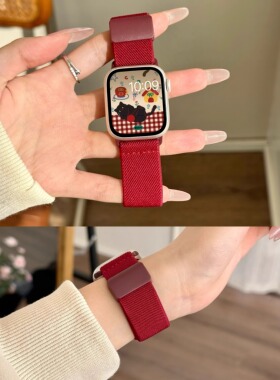 透气柔软亲肤纯色尼龙磁吸扣适用苹果手表iwatch10代表带s9s876SE