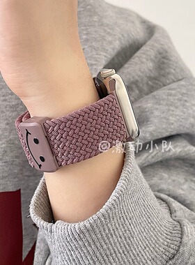 适用苹果iwatch109可爱卡通笑脸S8磁吸Applewatch8弹力S7表带SE21