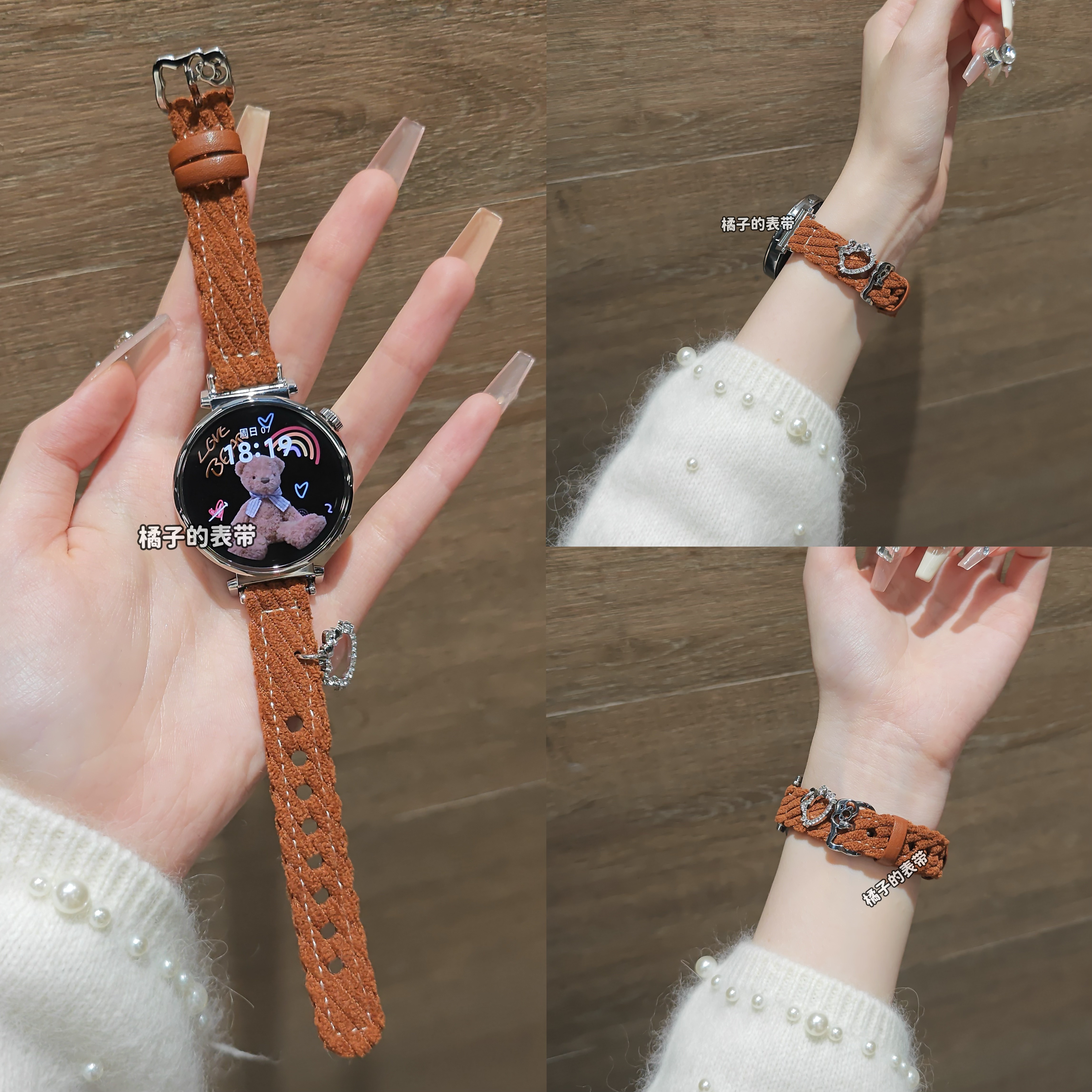 适用华为可爱KT挂坠灯芯绒细款手表表带watch4watch5GT4GT5GT6pro