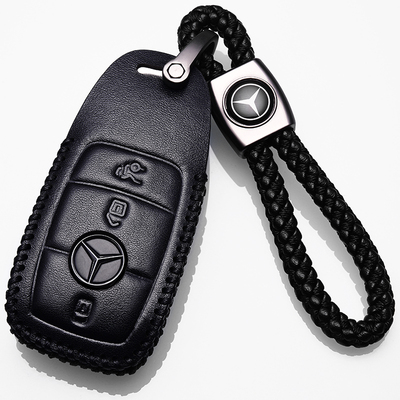 宾士a200l钥匙套2021款男女式真皮专用宾士A级宾士a180l钥匙扣包