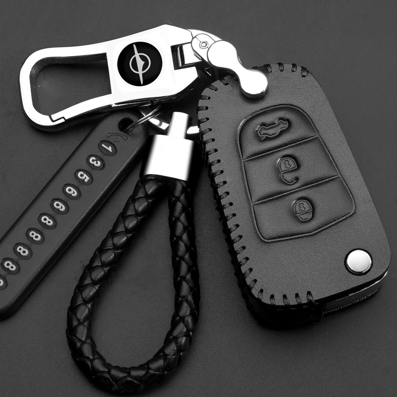 海马8S福美来M5普力马S5骑士S7爱尚M3M6真皮M8汽车钥匙套包扣保护