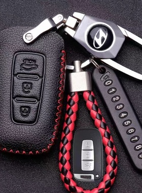 适用於北京现代朗动钥匙包ix35Sonata8车 KIAk2智跑K5钥匙包套扣