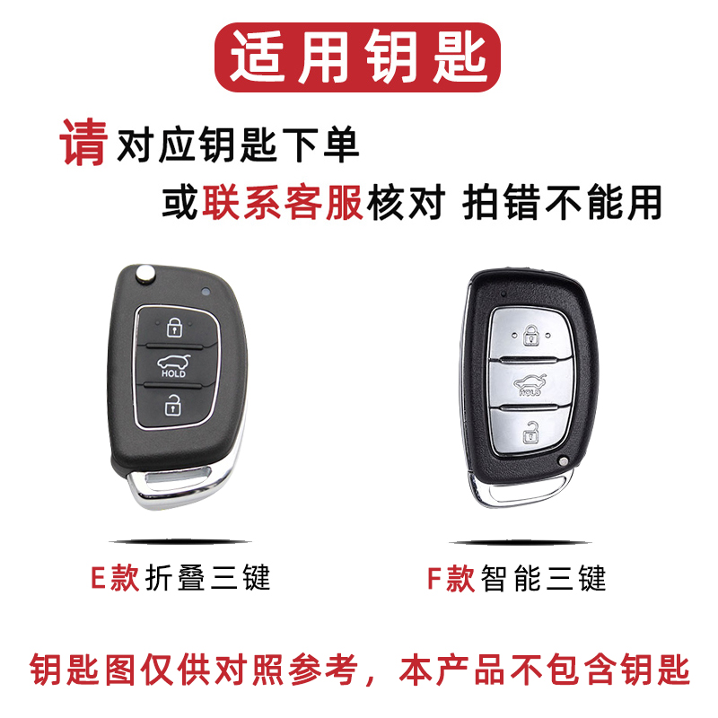 高档领动折叠钥匙包扣