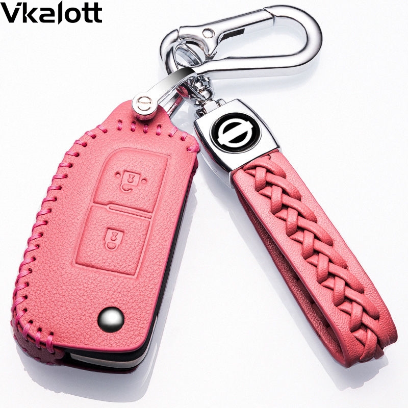 适用于2021新款日产逍客钥匙套高档2021逍客2键折叠两键东风包19