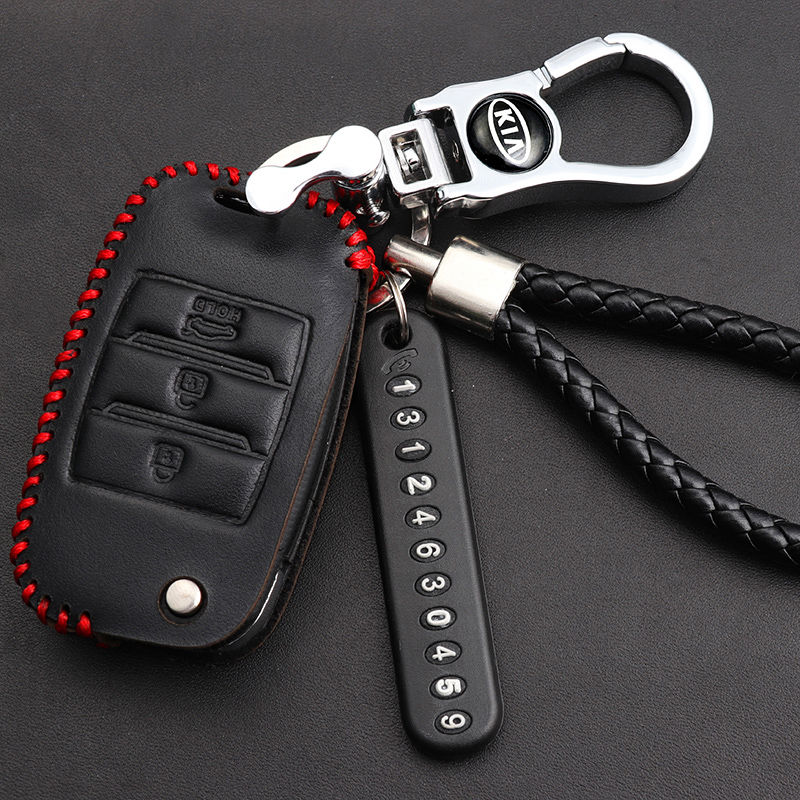 钥匙套新智跑福瑞迪真皮汽车