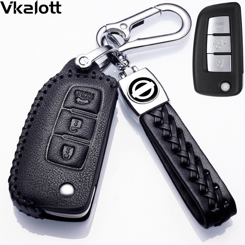 适用于2021款日产经典轩逸车钥匙套14代轩逸钥匙包22款十四代19款