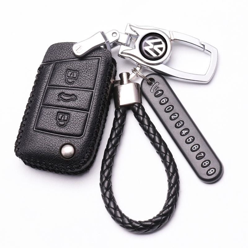 大众一汽探歌真皮钥匙包